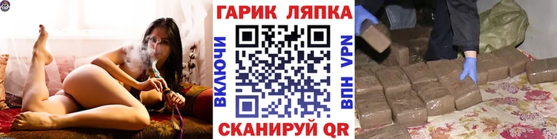  КОКАИН Нижний Тагил
