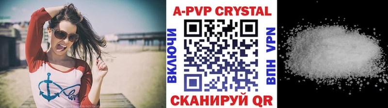 Где купить наркотики Нижний Тагил ГАШ hydra зеркало A PVP Марихуана Меф COCAIN