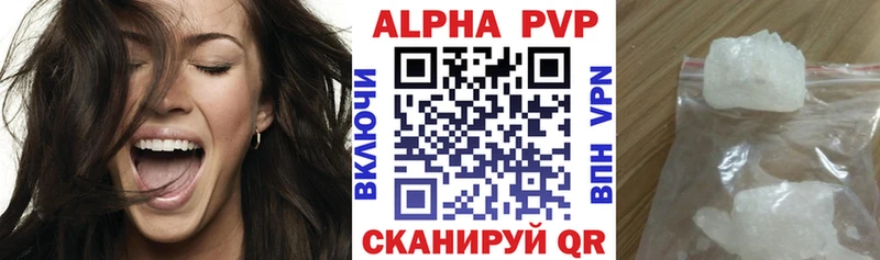 ОМГ ОМГ сайт  цена   Нижний Тагил  A-PVP СК КРИС 