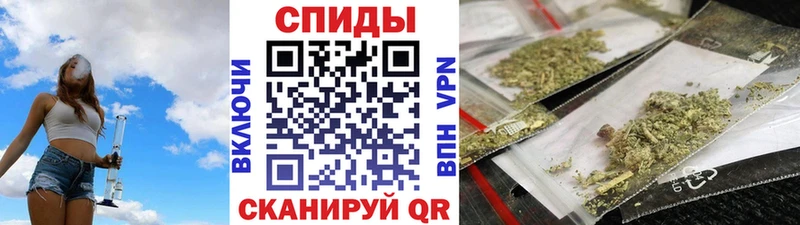 БУТИРАТ BDO  Нижний Тагил 