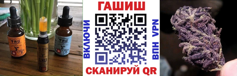 Cannafood конопля  Нижний Тагил 