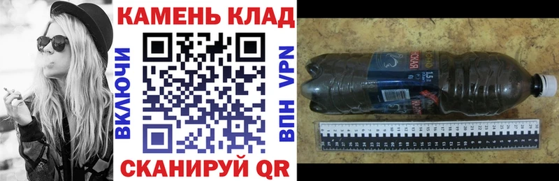 ГАШИШ Ice-O-Lator Нижний Тагил