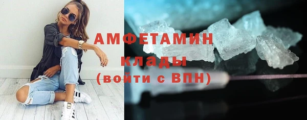 мет Алексеевка