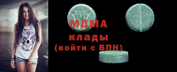 ECSTASY Алзамай