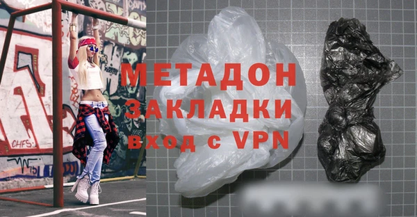 ECSTASY Алзамай