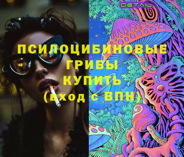 мет Алексеевка