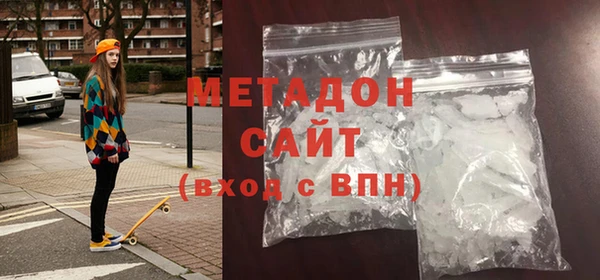 ECSTASY Алзамай