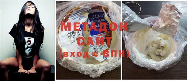 мет Алексеевка