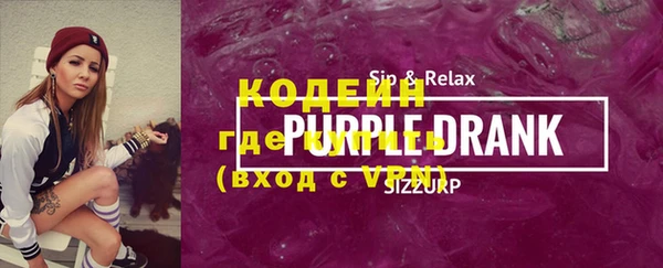 винт Остров
