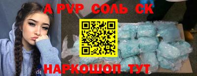 ПСИЛОЦИБИНОВЫЕ ГРИБЫ Тара