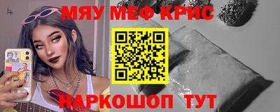 ПСИЛОЦИБИНОВЫЕ ГРИБЫ Тара