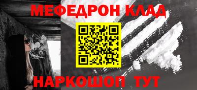 ПСИЛОЦИБИНОВЫЕ ГРИБЫ Тара