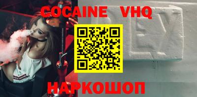 прущие грибы Тверь