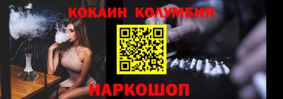 прущие грибы Тверь