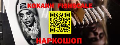 прущие грибы Тверь