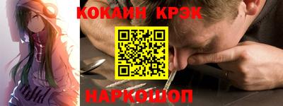 ПСИЛОЦИБИНОВЫЕ ГРИБЫ Тара