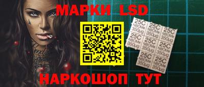 ПСИЛОЦИБИНОВЫЕ ГРИБЫ Тара