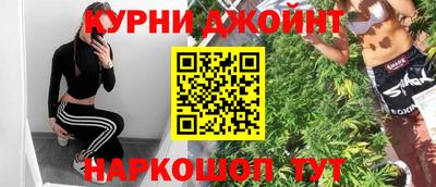 кристаллы Татарск