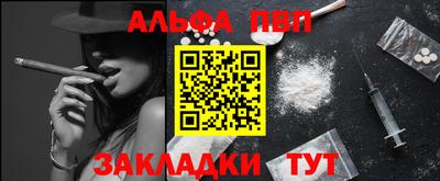прущие грибы Тверь