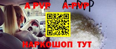прущие грибы Тверь