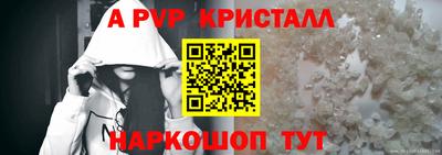 ПСИЛОЦИБИНОВЫЕ ГРИБЫ Тара