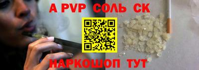 ПСИЛОЦИБИНОВЫЕ ГРИБЫ Тара
