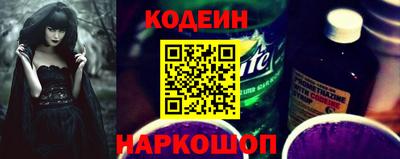 ПСИЛОЦИБИНОВЫЕ ГРИБЫ Тара