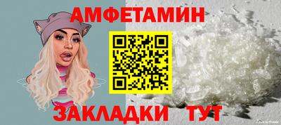ПСИЛОЦИБИНОВЫЕ ГРИБЫ Тара