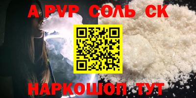 ПСИЛОЦИБИНОВЫЕ ГРИБЫ Тара