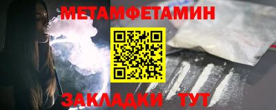 прущие грибы Тверь