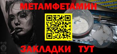 ПСИЛОЦИБИНОВЫЕ ГРИБЫ Тара