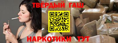 ПСИЛОЦИБИНОВЫЕ ГРИБЫ Тара