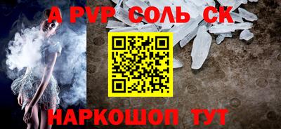 ПСИЛОЦИБИНОВЫЕ ГРИБЫ Тара