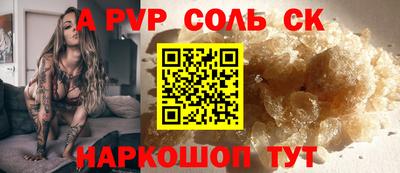 прущие грибы Тверь