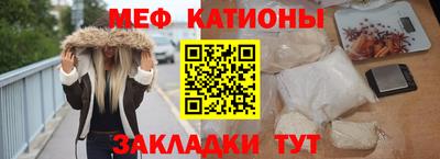 ПСИЛОЦИБИНОВЫЕ ГРИБЫ Тара