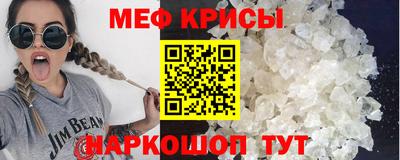 прущие грибы Тверь