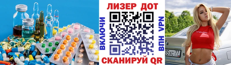 LSD-25 экстази ecstasy  Нижний Тагил 