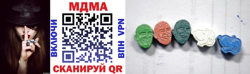 MDMA crystal  Нижний Тагил 