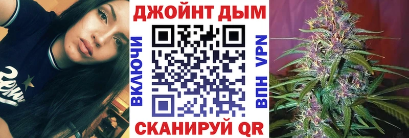 mega рабочий сайт  Нижний Тагил  Каннабис Bruce Banner 